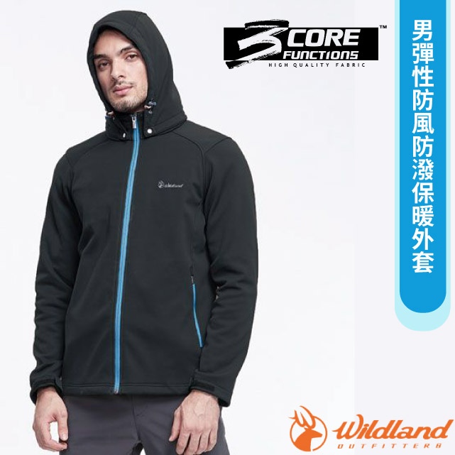 【荒野 WildLand】男款 彈性防風防潑保暖外套/0A82926-54 黑✿30E010